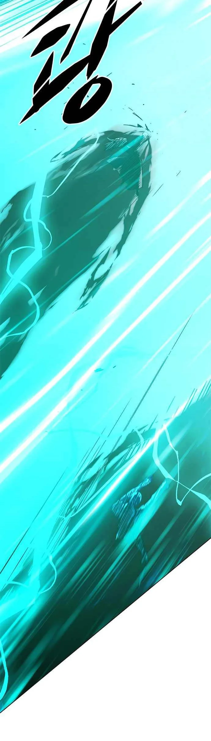 Eleceed Chapter 214 Fix Gambar 8